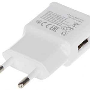 ZASILACZ 5V/2A/USB/W