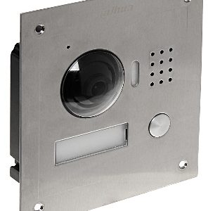 <strong>WIDEODOMOFON </strong>VTO2000A DAHUA