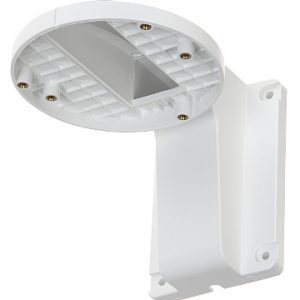 UCHWYT KAMERY DS-1258ZJ