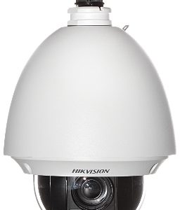 KAMERA IP SZYBKOOBROTOWA ZEWNĘTRZNA DS-2DE4225W-DE - 1080p 4.8 ... 120 mm Hikvision