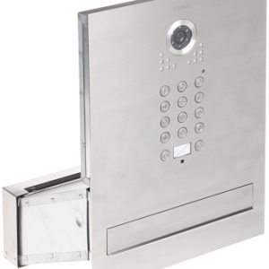 WIDEODOMOFON ZINTEGROWANY ZE SKRZYNKĄ NA LISTY S562D-SKM VIDOS