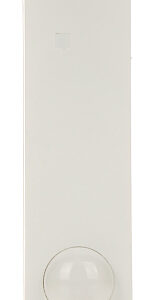 KURTYNOWA CZUJKA PIR PIR-CRT VIDICON